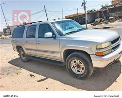 شێڤرۆلێت سوبەربان